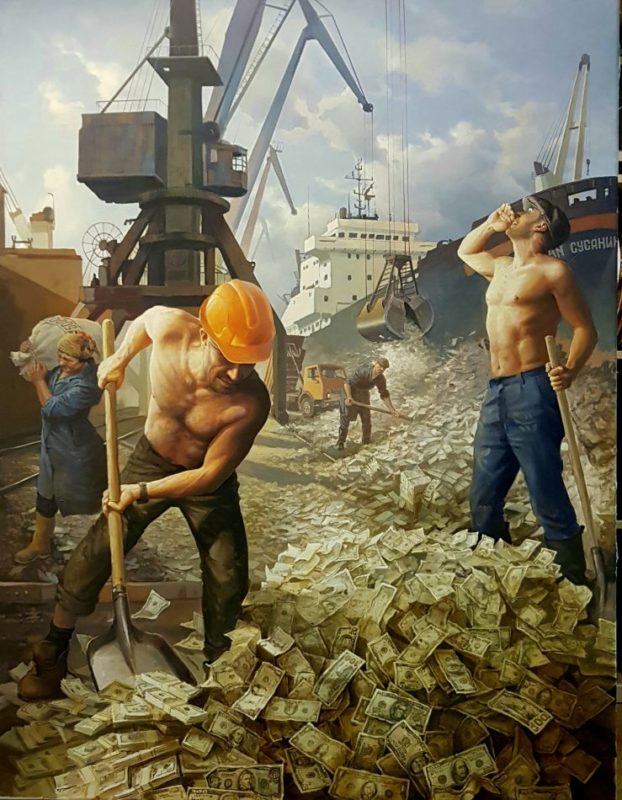 Stanislav Plutenko Painting ⓖ thegallerist.art