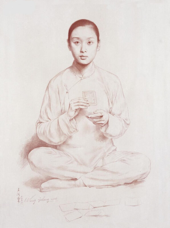 Wang Yidong ( 王沂東 ) Art ⓖ thegallerist.art
