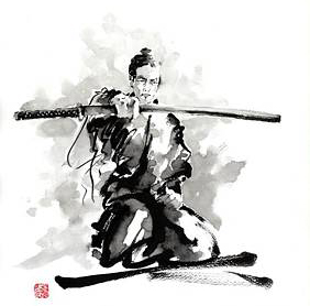 The Way Of The Samurai | Bushido