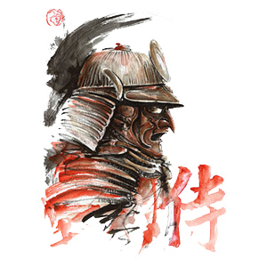 The Way Of The Samurai | Bushido