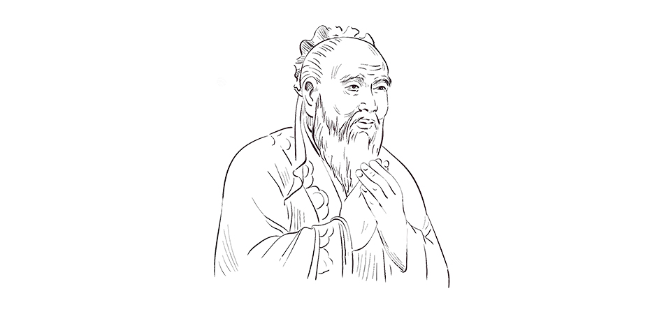 Confucius - thegallerist.art