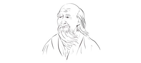 Laozi | The Way