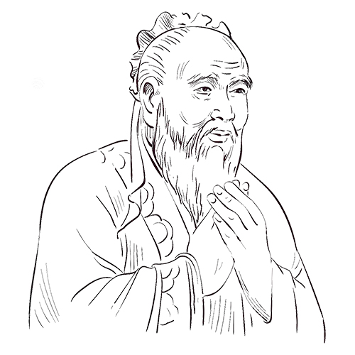 Confucius - thegallerist.art